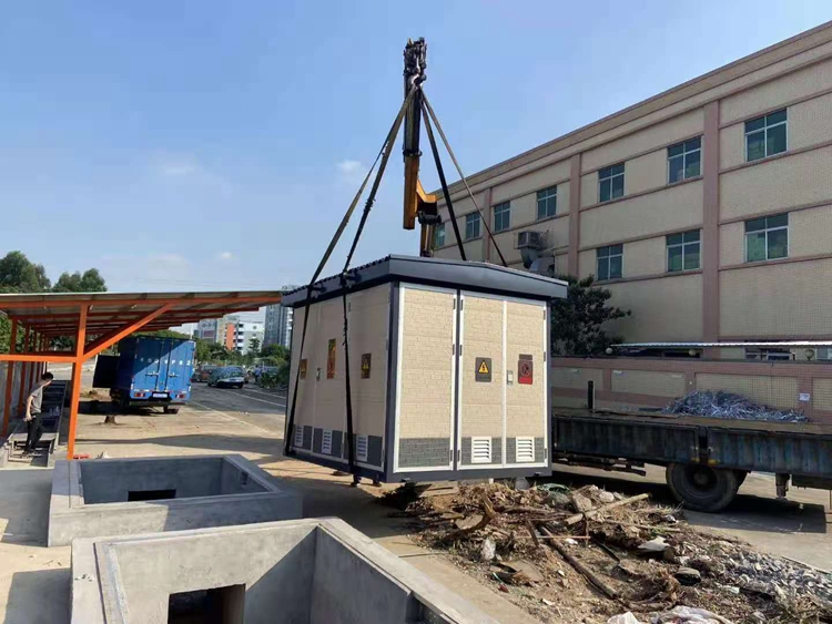 臨時(shí)用電安全用電規(guī)范